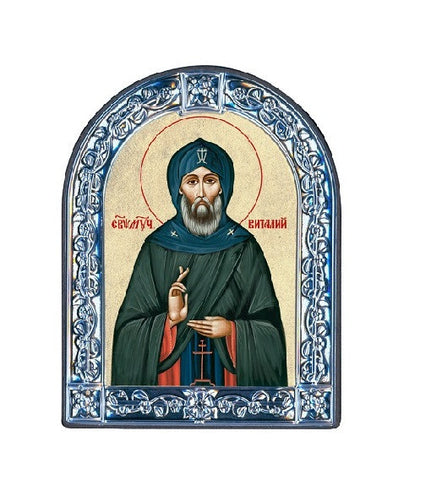 MC 753 SAINT VITALIY