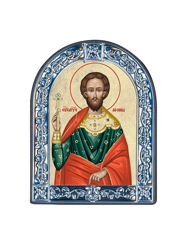 MC 766 SAINT LEONID