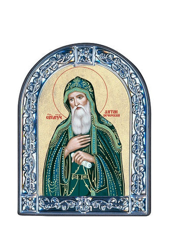 MC 776 SAINT ANTONIOS PETSERSKAYIA