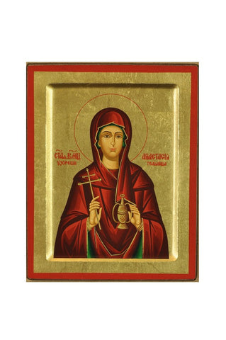 S 731 SAINT ANASTASIA