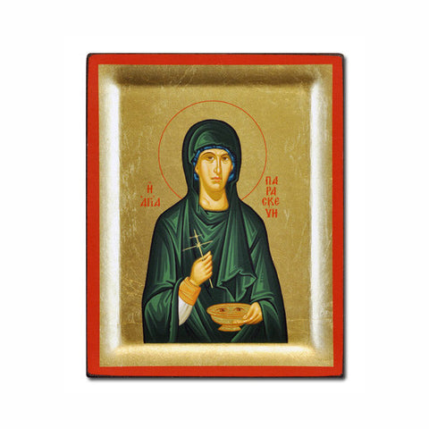 S 661 SAINT PARASKEVI