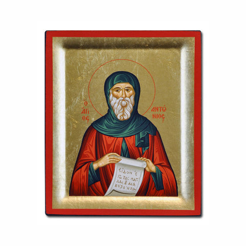 S 601 SAINT ANTONIOS