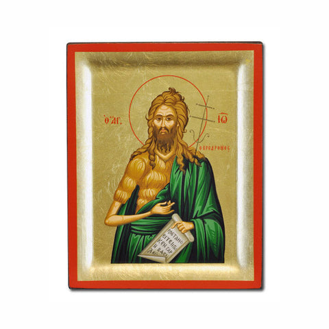 S 638 SAINT JOHN THE FORERUNNER