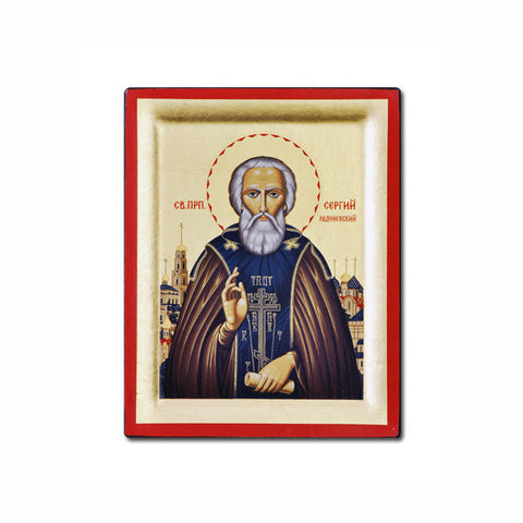 S 720 SAINT SERGIOS